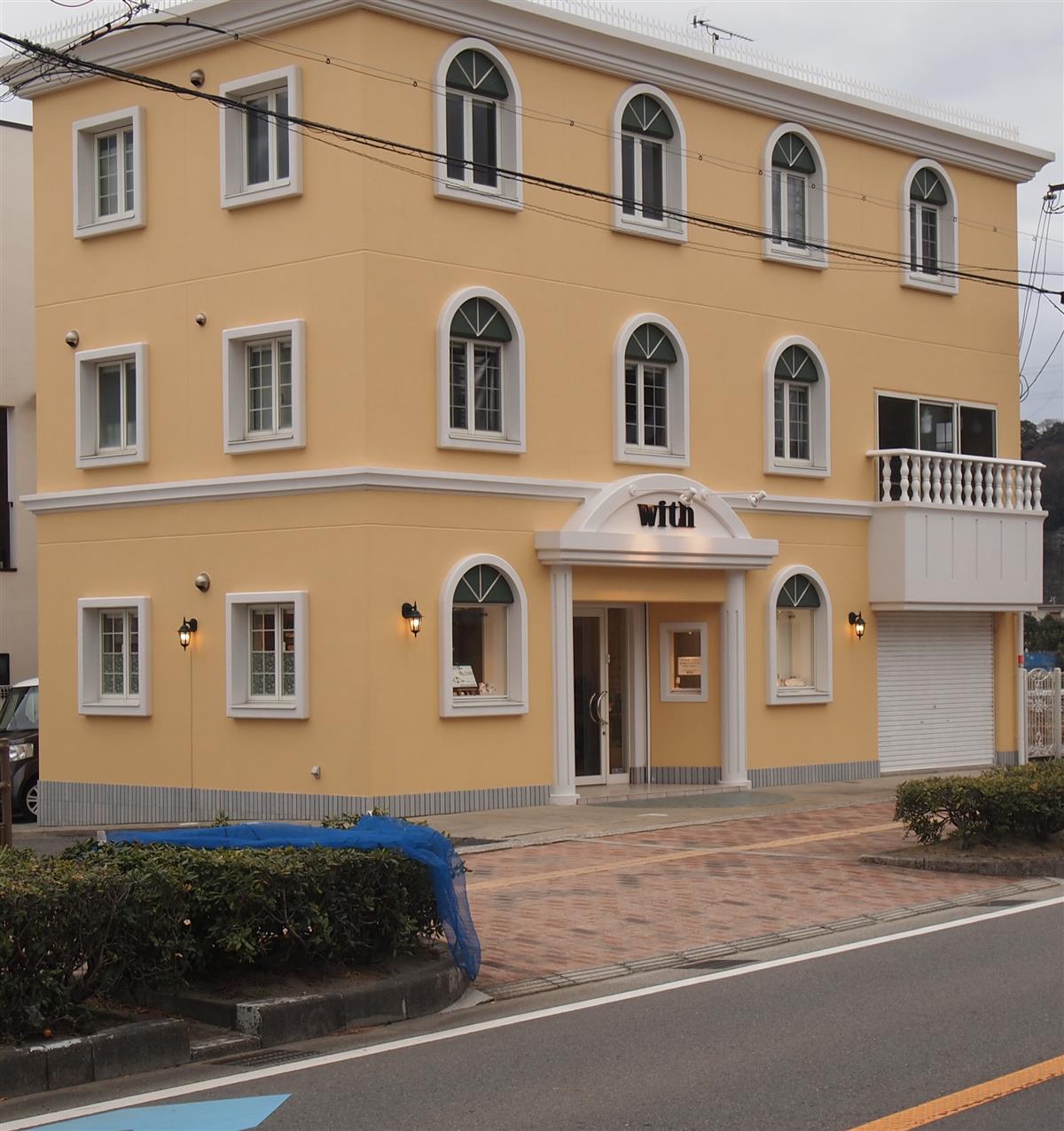 和歌山のこだわりの場所に自宅兼店舗を構える理由は。。。