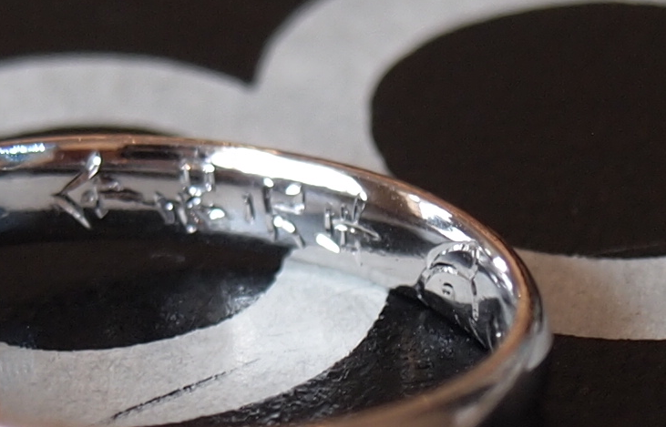 結婚指輪(マリッジリング)を既製品の価格でフル・オーダーで夢を叶えませんか?