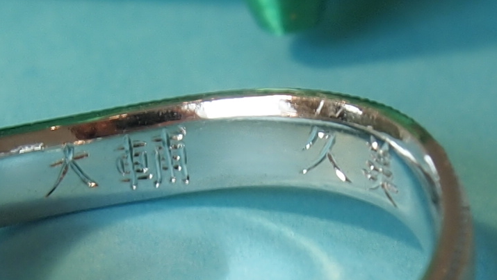 結婚指輪(マリッジリング)に、お二人の想いを一杯込めましょう。。。